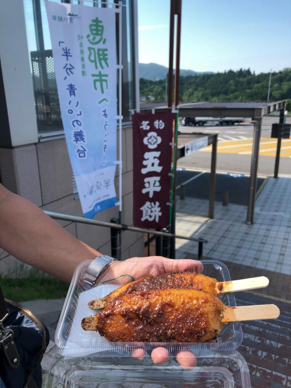Guesthouse Gifu Suai Εξωτερικό φωτογραφία